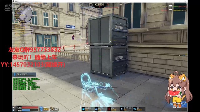 既然全把背往我刀口上送那我就诚惶诚恐的收下了