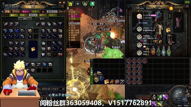 喜提第三条野生猎首