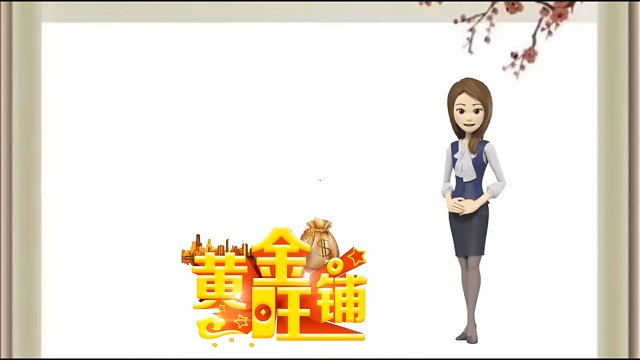 什么样的店铺才是旺铺，听喇叭姐姐说哦#旺铺出租#店喇叭#找店转店宣传店