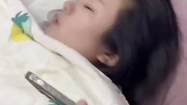 你看，给自己整个心病，高兴了吧