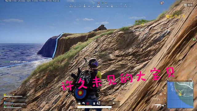 来自装甲车的兴奋！