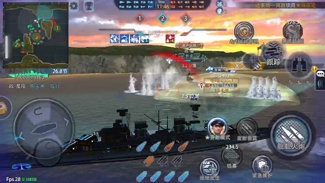 一面打驱逐一面反潜，不要怂。