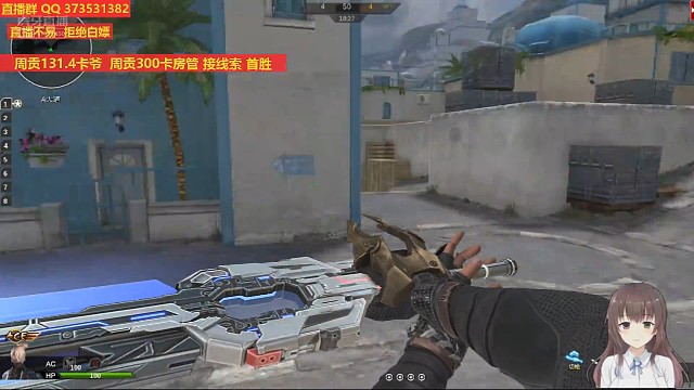 大型黑粉家暴现场