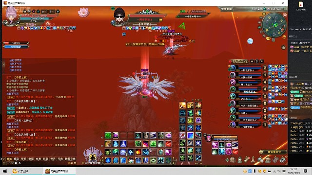 #完美国际-云海
愿有前程可奔赴，亦有青春可回首