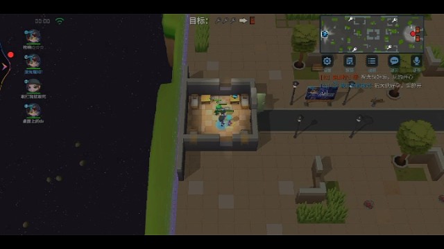 看看，太好玩了！