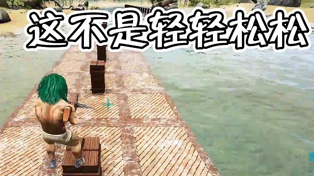 【咩咩】还想讨伐我？？