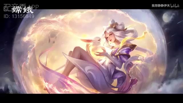 和王者相关的来一个吧，毕竟是王者主播