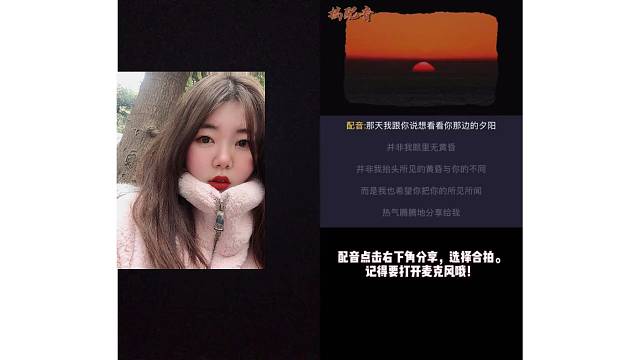 分享欲本身就是爱啊