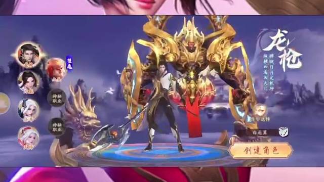 给这么多福利～这人能处