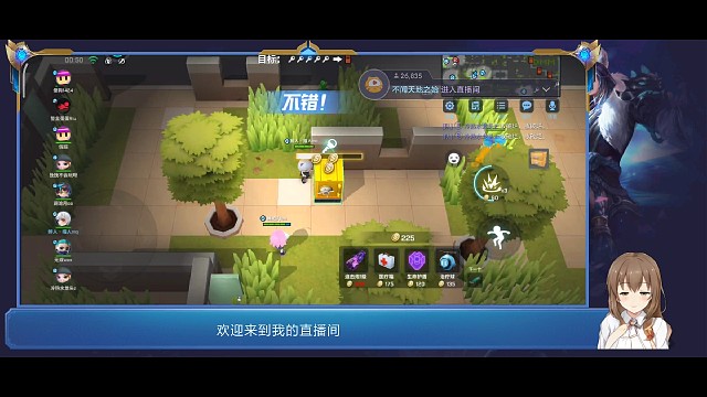 标题是什么，不需要的