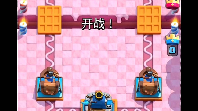 推荐一套无限圣水阵容！！