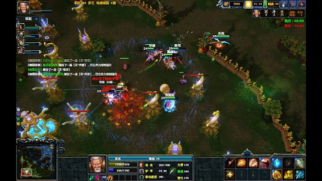 躲过董卓周仓于禁文丑。没躲开典伟。