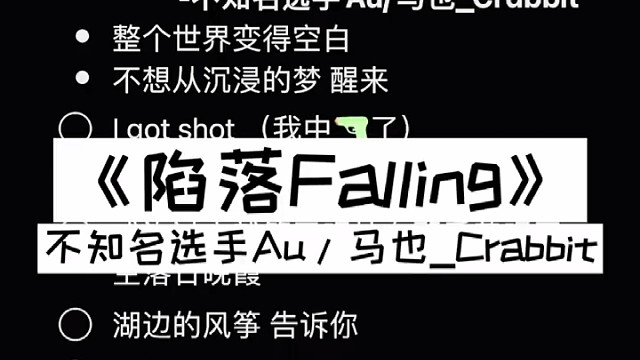 别让丘比特惩罚你了，来我家，我惩罚你