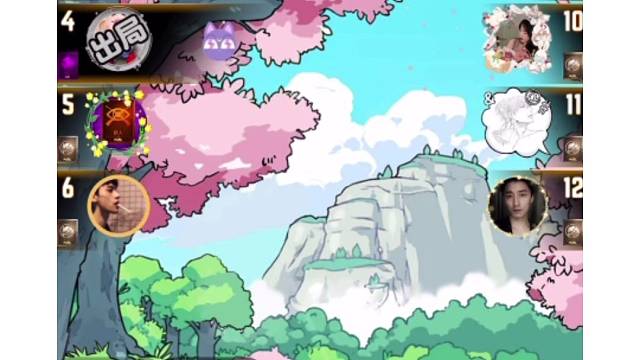 天天狼人小胡鸭