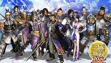 淘汰赛-巅峰天团VS黑衣魔圣第三场