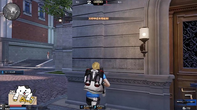 这狙吓得我电脑都没声了