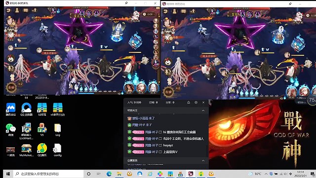 阴阳师接魂土开荒斗技等等