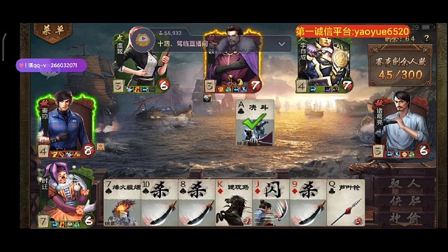 刷牌的正确方法