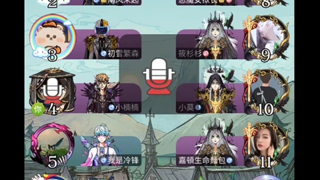 事先说了，别验我