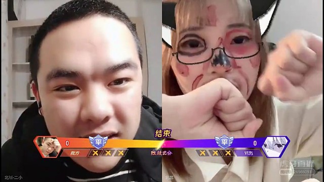 每天都有不一样的惩罚