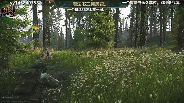 被大哥团灭的一天。