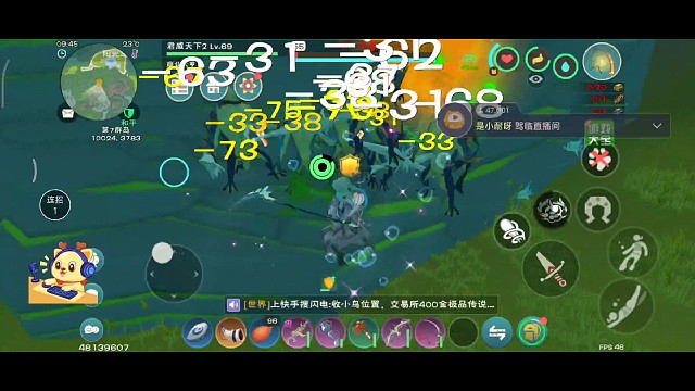 170~195混战合服区赚金币