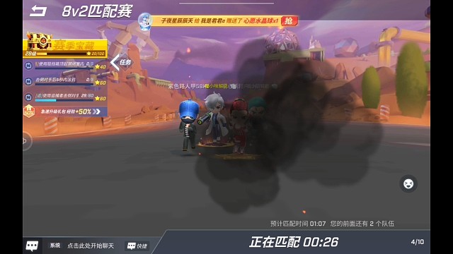 喵小咪解说日常（3）