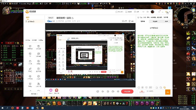 斯坦索姆一波流