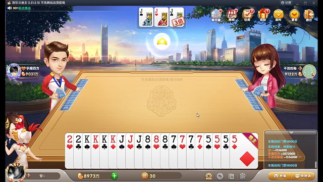 不到最后一刻都不知道结局