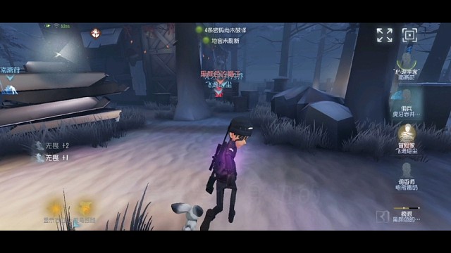 请爱护你身边的救人位战士