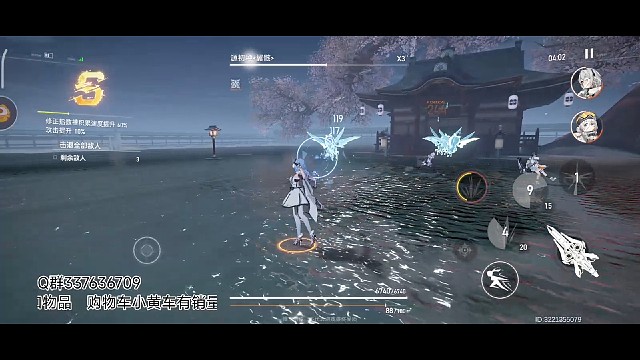 深空之眼内测三个冰系