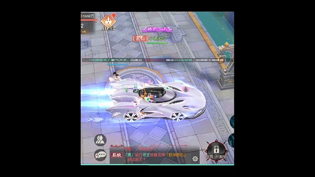 最新手游，人气高，技能酷炫！！