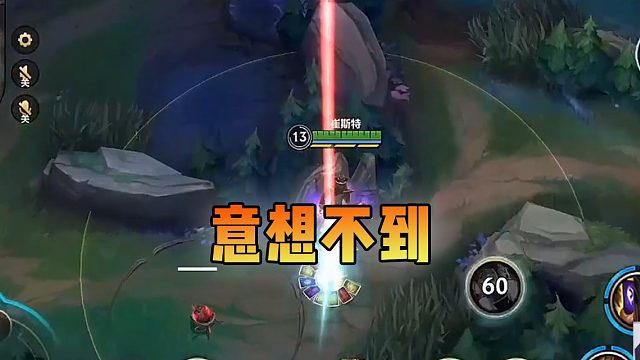小z大魔王：我饱了兄弟们随意
