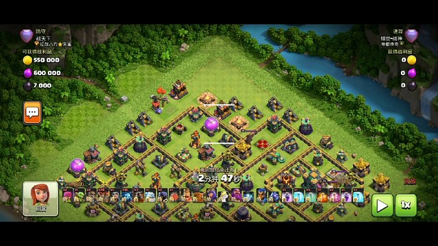 【部落冲突】超法狗球打传奇二十一