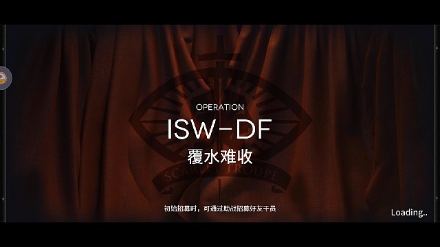 一眼望去尽是拐