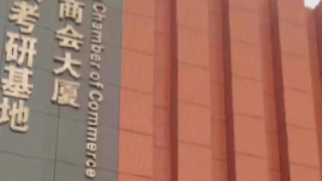 考研二战寄宿-校园生活！