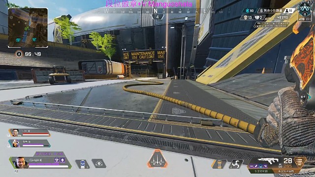 单人白金胖子骷髅嗨