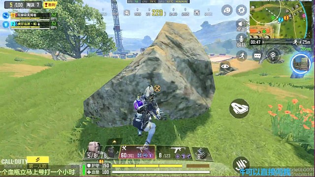 就这啊模拟器场伤700顶呱呱