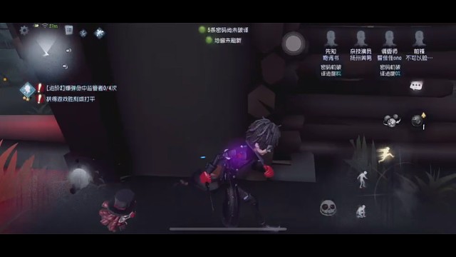 【打日常】我就喜欢排位放歌因为不招鬼太无聊