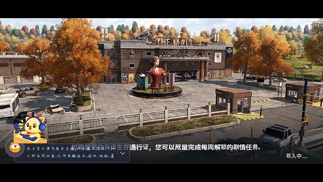 來(lái)了來(lái)了他來(lái)了