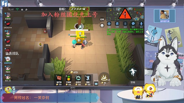 并不是每次都有机会救你。
没技能了