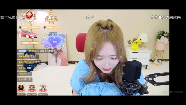 某退网主播的才艺