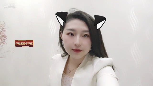 3.17化了个妆，感觉差别不大。。。