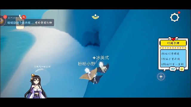 人生第一辆超跑！感谢俊哥～