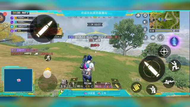 菜温又又又马了