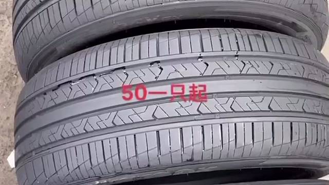 二手拆车轮胎