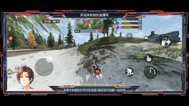 我怎么自动上车了呀～