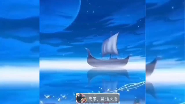 也看到漂亮的扶摇了，谢我晨/{sh/{sh/{sh/{xd/{xd/{xd