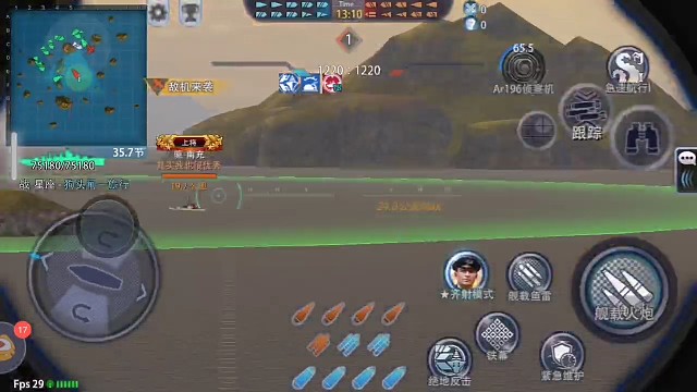 铁头南充，中8颗才掉9000多血