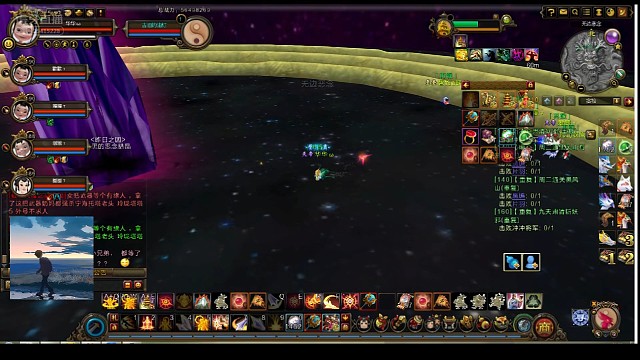 不正经力士通关九天后章困难模式